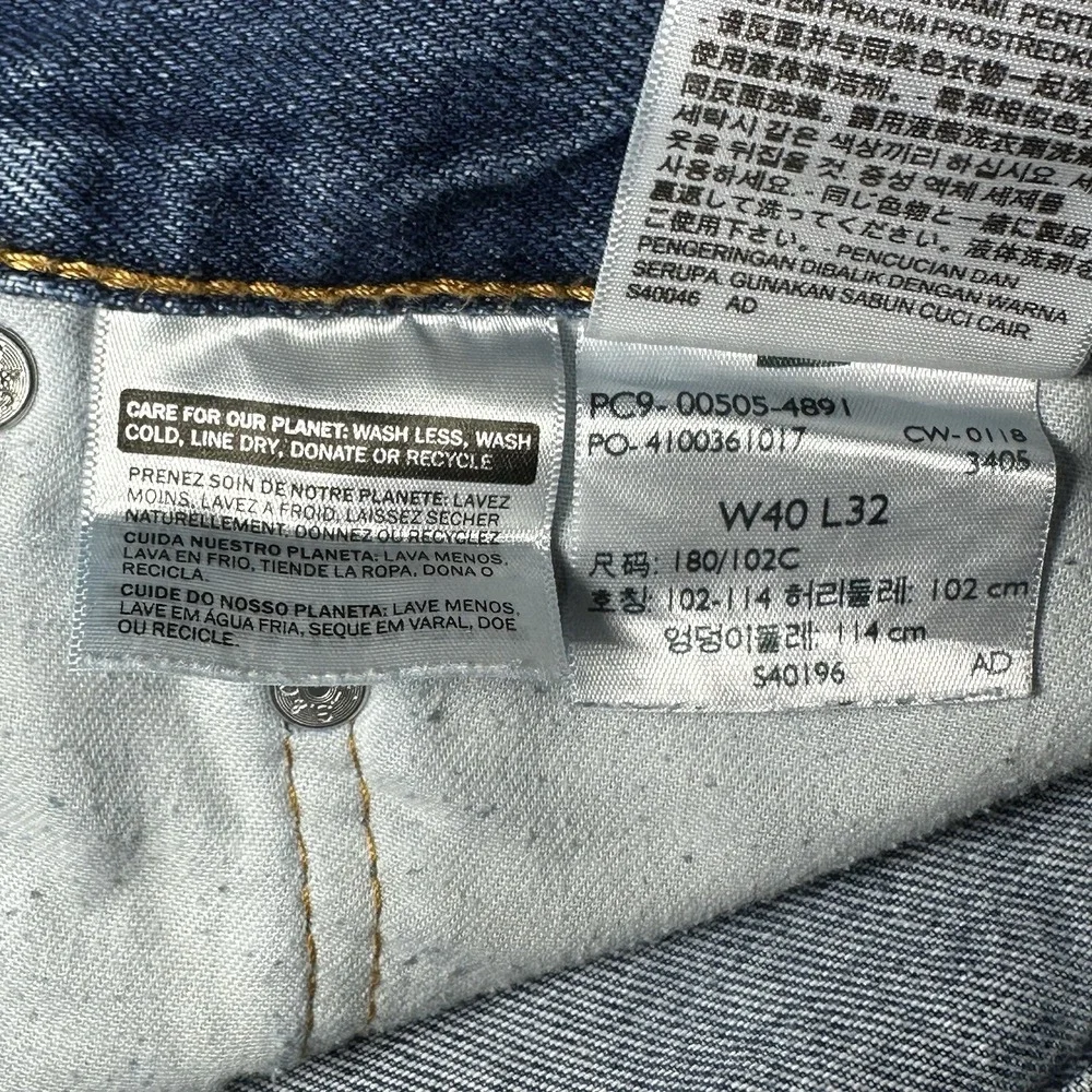 Levis levi 505